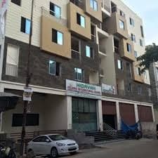 Hidayah Junior College Hidayah Junior College photo 1
